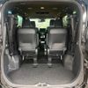toyota voxy 2022 -TOYOTA--Voxy 6BA-MZRA90W--MZRA90-0023205---TOYOTA--Voxy 6BA-MZRA90W--MZRA90-0023205- image 11