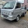 nissan clipper-truck 2020 CFJ1645295 image 1