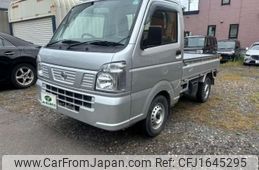 nissan clipper-truck 2020 CFJ1645295