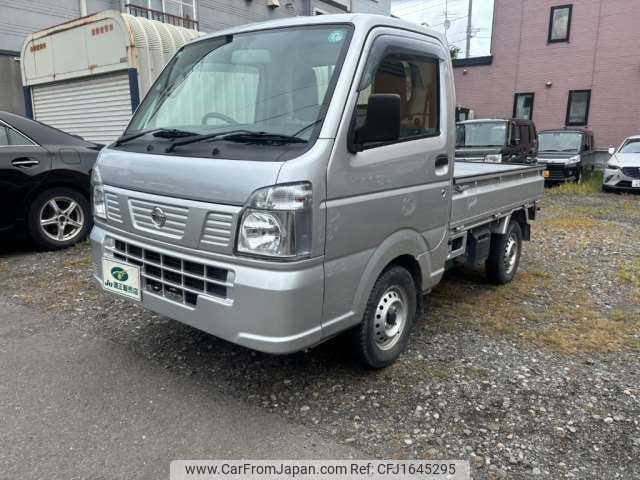 nissan clipper-truck 2020 CFJ1645295 image 1