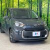 toyota sienta 2023 -TOYOTA--Sienta 6AA-MXPL10G--MXPL10-1097741---TOYOTA--Sienta 6AA-MXPL10G--MXPL10-1097741- image 16