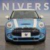 mini mini-others 2015 CFJ1558189 image 14