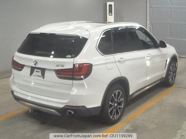 bmw x5 2015 -BMW--BMW X5 WBAKS420900J53450---BMW--BMW X5 WBAKS420900J53450- image 2