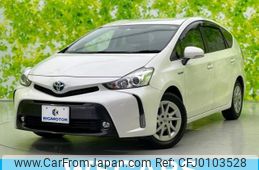 toyota prius-α 2016 quick_quick_DAA-ZVW41W_ZVW41-0043531