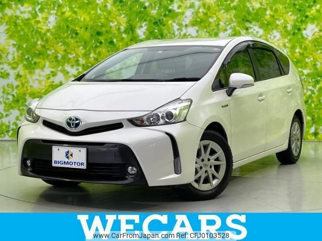 toyota prius-α 2016 quick_quick_DAA-ZVW41W_ZVW41-0043531 image 1