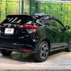 honda vezel 2017 -HONDA--VEZEL DAA-RU3--RU3-1245636---HONDA--VEZEL DAA-RU3--RU3-1245636- image 18