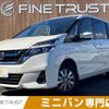 nissan serena 2018 -NISSAN--Serena DAA-HC27--HC27-003381---NISSAN--Serena DAA-HC27--HC27-003381- image 1