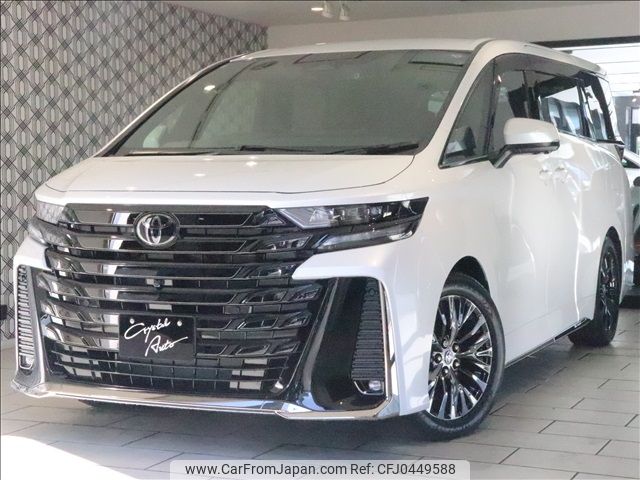 toyota vellfire 2023 -TOYOTA--Vellfire 6AA-AAHH40W--AAHH40-0008651---TOYOTA--Vellfire 6AA-AAHH40W--AAHH40-0008651- image 1