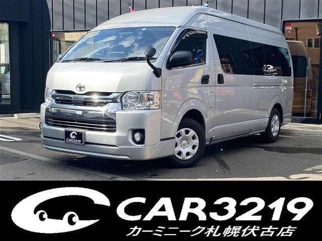 2018 Toyota Hiace Van GDH226K - Car Price $22,578