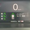honda n-box 2025 -HONDA 【名変中 】--N BOX JF5--1170266---HONDA 【名変中 】--N BOX JF5--1170266- image 9