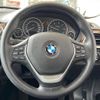 bmw 3-series 2017 -BMW--BMW 3 Series LDA-8C20--WBA8C56090NU26865---BMW--BMW 3 Series LDA-8C20--WBA8C56090NU26865- image 11