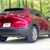 mazda cx-3 2020 quick_quick_DMEP_DMEP-106826 image 17
