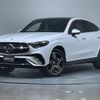 mercedes-benz glc-class 2023 -MERCEDES-BENZ--Benz GLC 3CA-254305--W1N2543052F088386---MERCEDES-BENZ--Benz GLC 3CA-254305--W1N2543052F088386- image 1