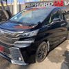 toyota vellfire 2015 quick_quick_GGH30W_GGH30-0001985 image 16