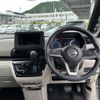 nissan roox 2021 -NISSAN--Roox 5AA-B44A--B44A-0047417---NISSAN--Roox 5AA-B44A--B44A-0047417- image 16