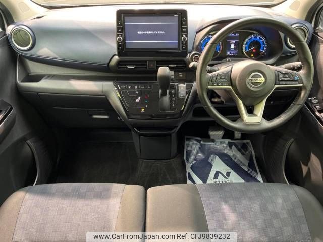 nissan dayz 2019 -NISSAN--DAYZ 5AA-B44W--B44W-0010243---NISSAN--DAYZ 5AA-B44W--B44W-0010243- image 2