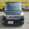 nissan dayz-roox 2016 -NISSAN 【名変中 】--DAYZ Roox B21A--0237345---NISSAN 【名変中 】--DAYZ Roox B21A--0237345- image 24