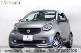 smart fortwo 2017 -SMART--Smart Fortwo ABA-453462--WME4534622K212968---SMART--Smart Fortwo ABA-453462--WME4534622K212968-