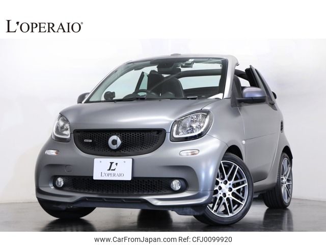 smart fortwo 2017 -SMART--Smart Fortwo ABA-453462--WME4534622K212968---SMART--Smart Fortwo ABA-453462--WME4534622K212968- image 1