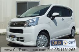 daihatsu move 2020 -DAIHATSU--Move DBA-LA150S--LA150S-2038015---DAIHATSU--Move DBA-LA150S--LA150S-2038015-