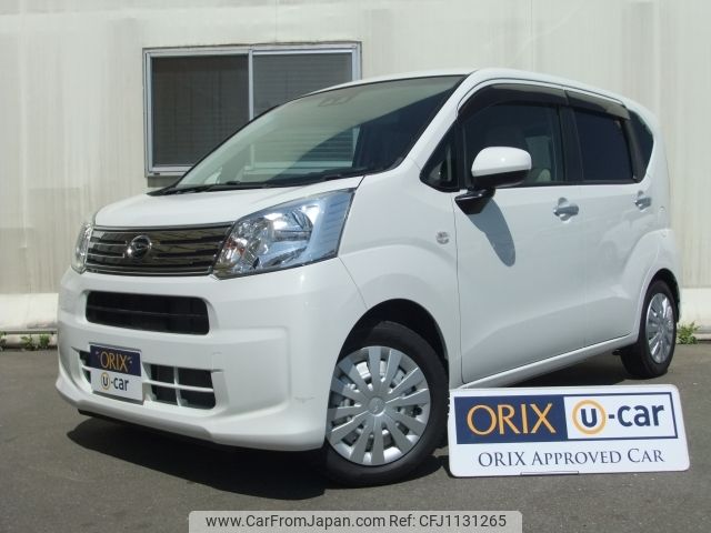 daihatsu move 2020 -DAIHATSU--Move DBA-LA150S--LA150S-2038015---DAIHATSU--Move DBA-LA150S--LA150S-2038015- image 1