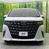 toyota alphard 2024 CFJ1757069 image 15