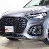 audi q5 2022 -AUDI--Audi Q5 3CA-FYDTPS--WAUZZZFY0N2027562---AUDI--Audi Q5 3CA-FYDTPS--WAUZZZFY0N2027562- image 21