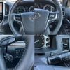 toyota land-cruiser 2016 CFJ1623797 image 11