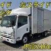 isuzu elf-truck 2014 quick_quick_TKG-NPR85AN_NPR85-7043347 image 10