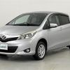 toyota vitz 2011 -TOYOTA--Vitz DBA-NSP135--NSP135-2011623---TOYOTA--Vitz DBA-NSP135--NSP135-2011623- image 17