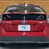 toyota prius 2016 CFJ1821548 image 19