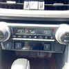 toyota rav4 2021 CFJ1590404 image 9