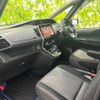 nissan serena 2019 quick_quick_DAA-HFC27_HFC27-057413 image 7