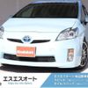 toyota prius 2011 -TOYOTA 【愛媛 330ﾌ5055】--Prius ZVW30--5279151---TOYOTA 【愛媛 330ﾌ5055】--Prius ZVW30--5279151- image 1