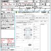 suzuki wagon-r 2024 quick_quick_MH85S_MH85S-198775 image 21