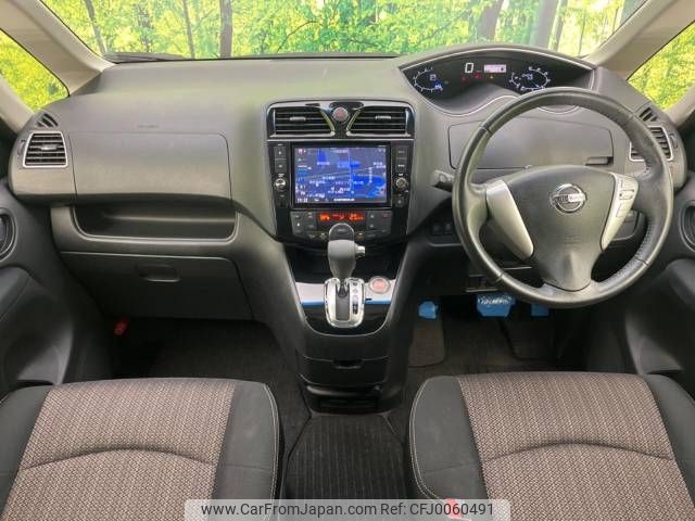 nissan serena 2015 -NISSAN--Serena DAA-HFC26--HFC26-252439---NISSAN--Serena DAA-HFC26--HFC26-252439- image 2