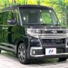 daihatsu tanto 2016 -DAIHATSU--Tanto DBA-LA610S--LA610S-0071435---DAIHATSU--Tanto DBA-LA610S--LA610S-0071435- image 17