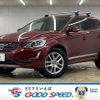 volvo xc60 2018 quick_quick_LDA-DD4204TXC_YV1DZA8RDH2183525 image 1