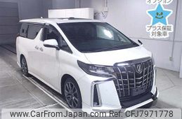 toyota alphard 2021 -TOYOTA--Alphard AGH30W-9021980---TOYOTA--Alphard AGH30W-9021980-