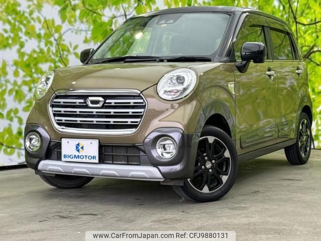 daihatsu cast 2017 quick_quick_DBA-LA250S_LA250S-0119423 image 1