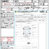 honda freed-plus 2023 CFJ1726996 image 21