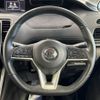 nissan serena 2017 -NISSAN--Serena DAA-GFC27--GFC27-062018---NISSAN--Serena DAA-GFC27--GFC27-062018- image 15