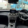 mercedes-benz c-class 2014 -MERCEDES-BENZ--Benz C Class RBA-205042--WDD2050422F044108---MERCEDES-BENZ--Benz C Class RBA-205042--WDD2050422F044108- image 21