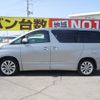 toyota vellfire 2009 -TOYOTA--Vellfire ANH25W--8007676---TOYOTA--Vellfire ANH25W--8007676- image 27