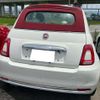 fiat 500c 2018 -FIAT--Fiat 500C ABA-31209--ZFA3120000J890647---FIAT--Fiat 500C ABA-31209--ZFA3120000J890647- image 5