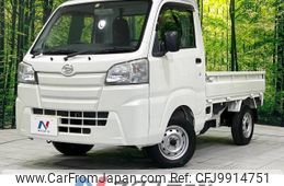 daihatsu hijet-truck 2016 -DAIHATSU--Hijet Truck EBD-S500P--S500P-0043477---DAIHATSU--Hijet Truck EBD-S500P--S500P-0043477-