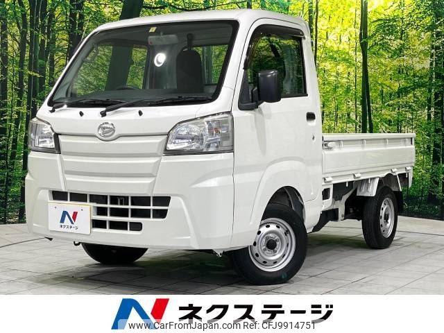 daihatsu hijet-truck 2016 -DAIHATSU--Hijet Truck EBD-S500P--S500P-0043477---DAIHATSU--Hijet Truck EBD-S500P--S500P-0043477- image 1