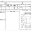 toyota ractis 2013 -TOYOTA--Ractis DBA-NCP120--NCP120-2048830---TOYOTA--Ractis DBA-NCP120--NCP120-2048830- image 3