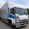 isuzu forward 2020 -ISUZU--Forward 2RG-FTR90V2--FTR90-7012228---ISUZU--Forward 2RG-FTR90V2--FTR90-7012228- image 1