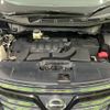 nissan elgrand 2014 -NISSAN--Elgrand DBA-TNE52--TNE52-040660---NISSAN--Elgrand DBA-TNE52--TNE52-040660- image 19